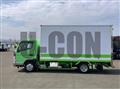 2020 Mitsubishi Fuso Canter