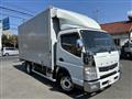 2016 Mitsubishi Fuso Canter