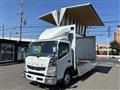 2016 Mitsubishi Fuso Canter