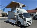 2016 Mitsubishi Fuso Canter