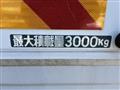 2016 Mitsubishi Fuso Canter