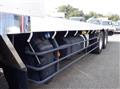 2024 Mitsubishi Fuso Super Great