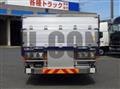2015 Mitsubishi Fuso Super Great