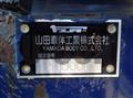 2015 Mitsubishi Fuso Super Great