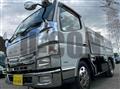 2019 Mitsubishi Fuso Canter
