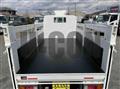2019 Mitsubishi Fuso Canter
