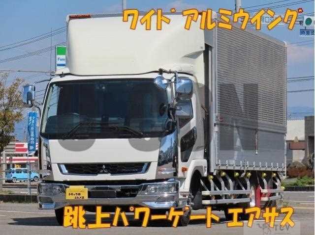 2021 Mitsubishi Fuso Fighter