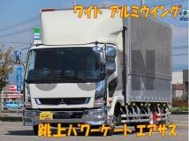 2021 Mitsubishi Fuso Fighter