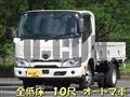 2024 Hino Dutro