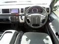 2020 Toyota Hiace Wagon