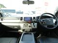 2014 Toyota Hiace Van