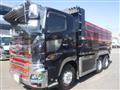 2020 Hino Profia