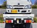2024 Hino Dutro