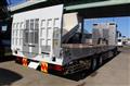 2025 Mitsubishi Fuso Super Great