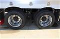 2025 Mitsubishi Fuso Super Great