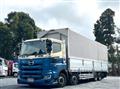 2021 Hino Profia