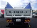 2025 Mitsubishi Fuso Super Great