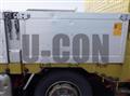 2014 Hino Profia