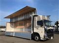 2025 Hino Profia