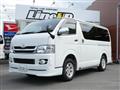 2007 Toyota Regiusace Van