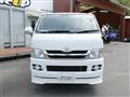 2007 Toyota Regiusace Van