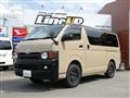 2006 Toyota Regiusace Van