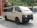 2006 Toyota Regiusace Van