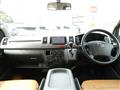 2006 Toyota Regiusace Van