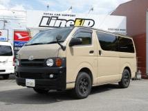 2006 Toyota Regiusace Van