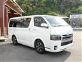 2017 Toyota Regiusace Van
