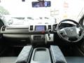 2017 Toyota Regiusace Van