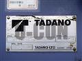 2003 Isuzu Elf Truck