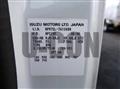 2003 Isuzu Elf Truck