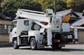 2016 Isuzu Elf Truck