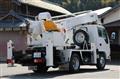 2016 Isuzu Elf Truck