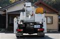 2016 Isuzu Elf Truck