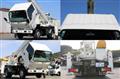 2016 Isuzu Elf Truck
