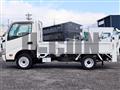 2015 Toyota Dyna Truck