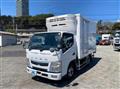2020 Mitsubishi Fuso Canter