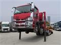 2022 Mitsubishi Fuso Super Great