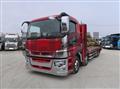 2022 Mitsubishi Fuso Super Great