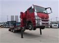 2022 Mitsubishi Fuso Super Great