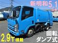 2014 Isuzu Elf Truck