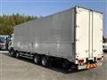 2015 Mitsubishi Fuso Super Great