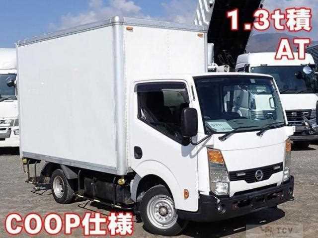 2012 Nissan Atlas
