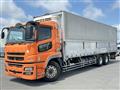 2016 Mitsubishi Fuso Super Great