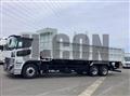 2025 Mitsubishi Fuso Super Great