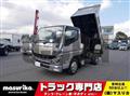 2021 Mitsubishi Fuso Canter