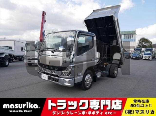 2021 Mitsubishi Fuso Canter