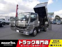 2021 Mitsubishi Fuso Canter